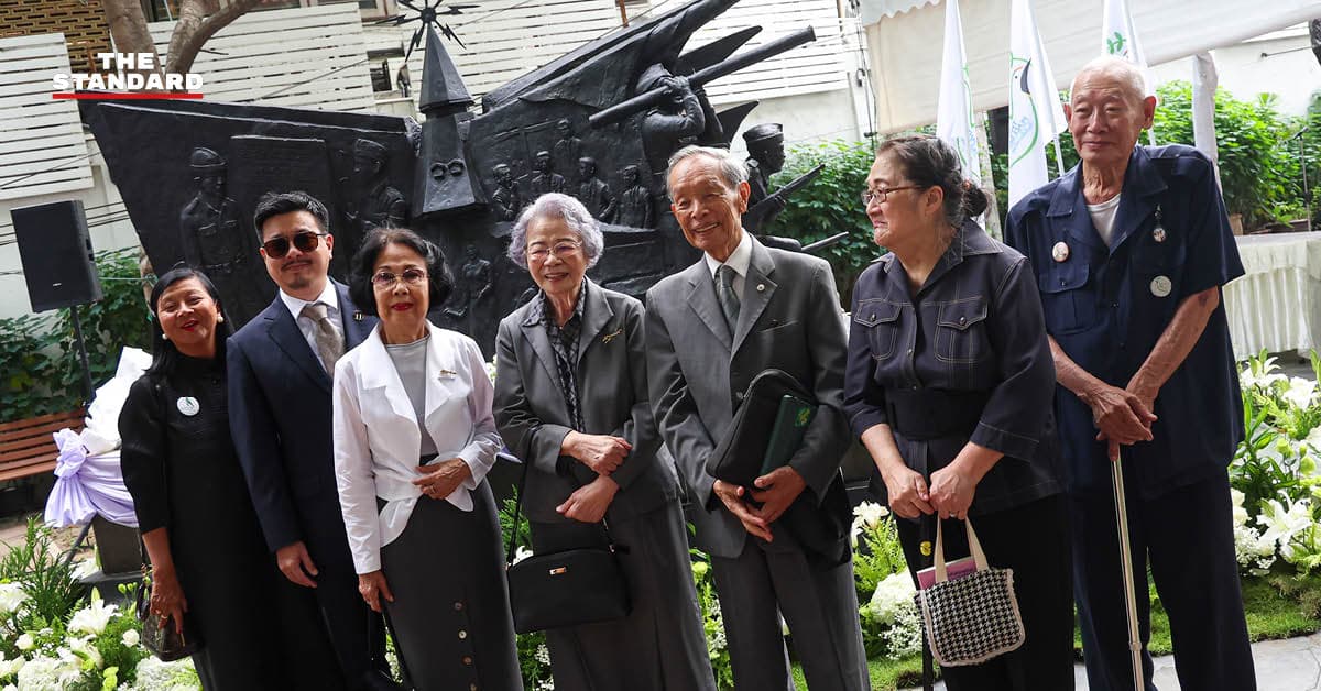รำลึกครบรอบ 81 ปี วันสันติภาพไทย เชิดชูวีรชนเสรีไทย