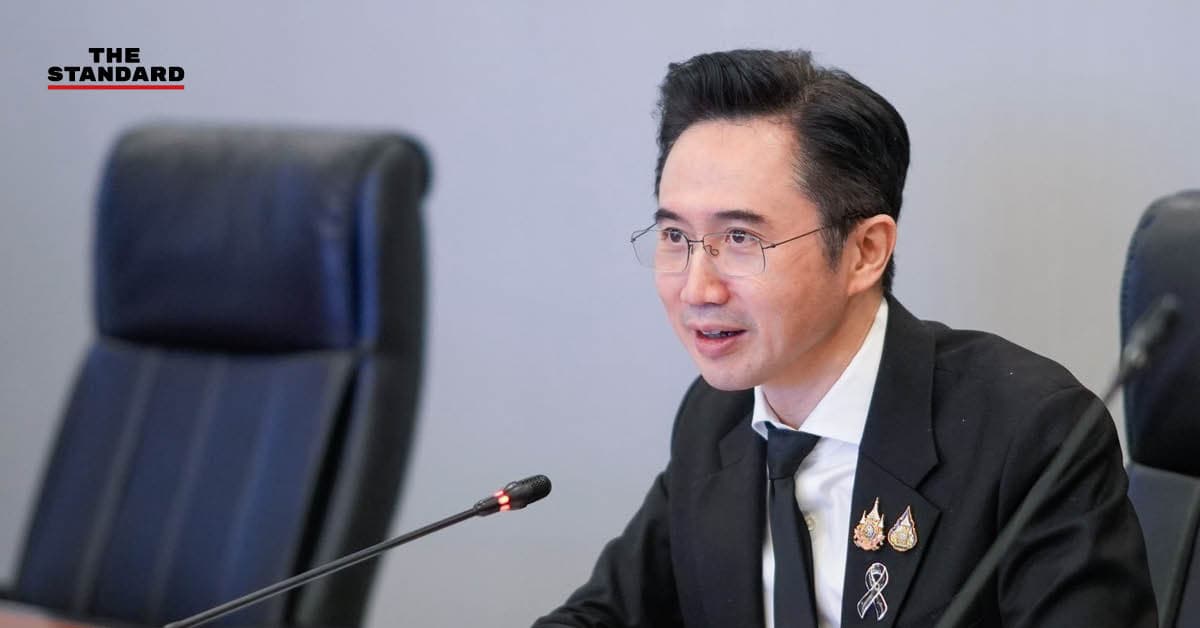 ยศชนัน สั่ง อว. สอบ ม.อ. ดึงบุคลากรพรรคประชาชนเสวนาแลกชั่วโมงกิจกรรม ย้ำเสรีภาพทางความคิดจำกัดไม่ได้