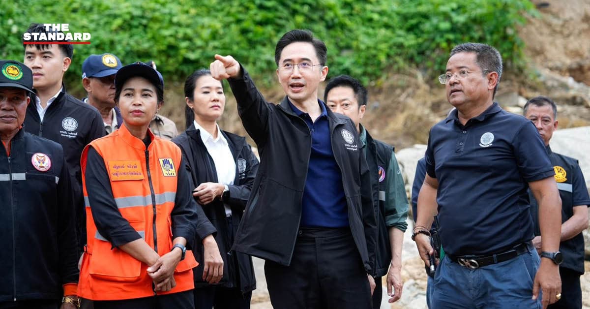 ยศชนันลงพื้นที่น่านเร่งฟื้นฟูอุทกภัย ด้านท้องถิ่นย้ำผู้ประสบภัย ไม่ต้องถ่ายเอกสาร-แนบรูป แจ้งผู้นำชุมชนเยียวยาทันที