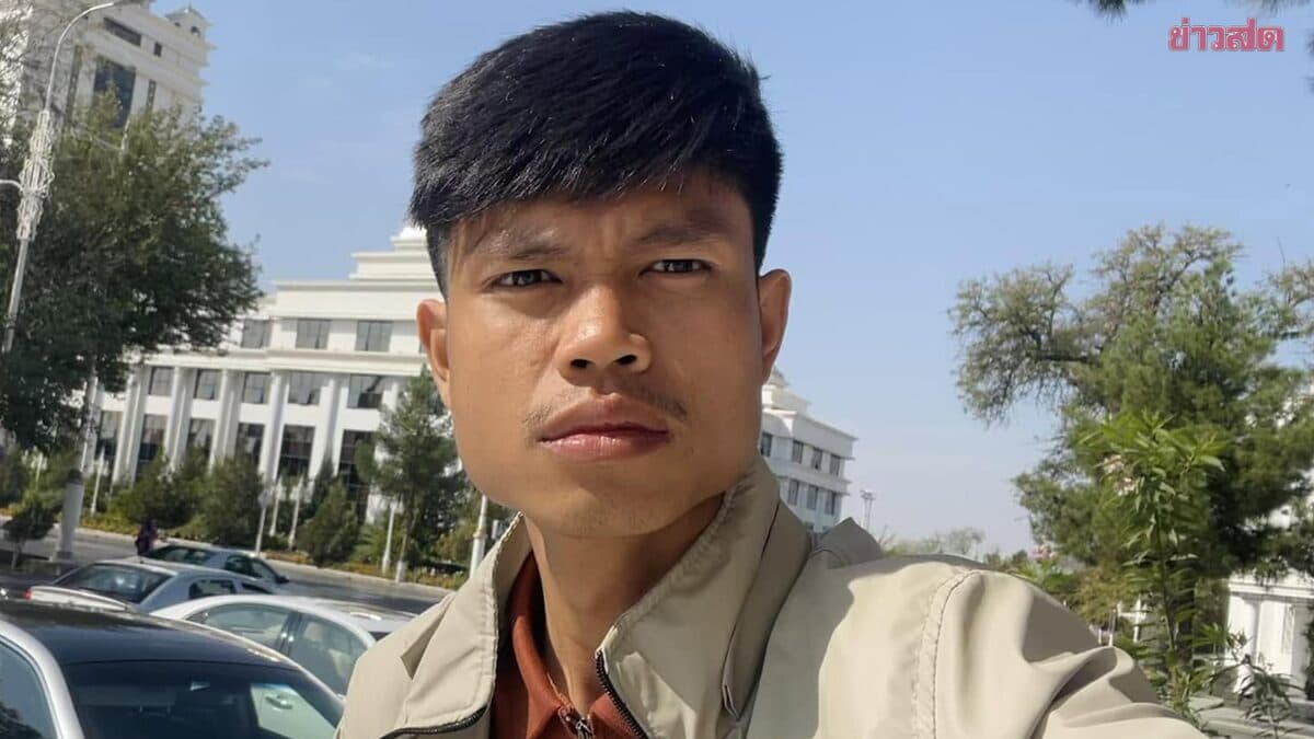 อัปเดตยังไม่เจอ ‘ฮลุน โซโล่’ พี่ชายขอความร่วมมืออย่าสร้างข่าวลือ อาจทำให้การติดตามตัวสับสน