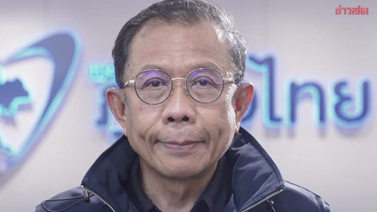 ศุภชัย แนะ กกต.นำเรื่องขึ้นสอบ สว.ส้ม เองได้เลย ถามกลับนัดชุมนุมใช้เงินใคร จ่ายค่าจัดเลี้ยง ค่าเช่าห้อง