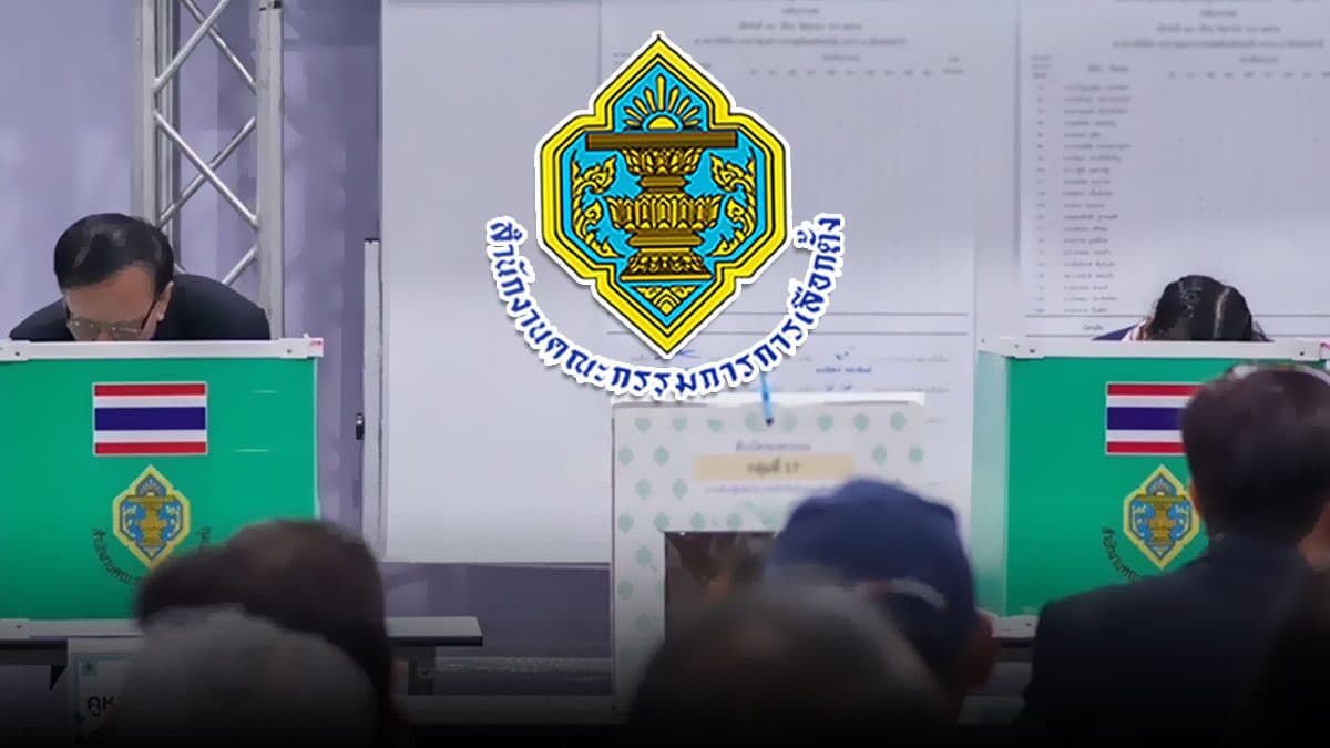 บทบรรณาธิการ – นิติธรรม เป็นกลาง