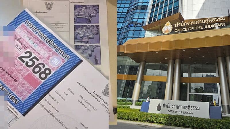 บทบรรณาธิการ – ทำงานแทนค่าปรับ