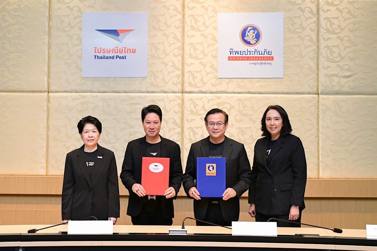 ไปรษณีย์ไทยผนึกทิพยประกันภัย รุกให้บริการประกันยุคดิจิทัล