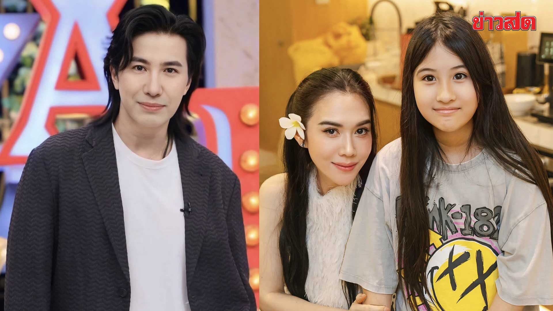 แม่เมย์ โพสต์ภาพคู่ น้องมายู แฟนๆ แห่ชม โตเป็นสาวสวยหน้าเหมือนพ่อหนุ่มเป๊ะ