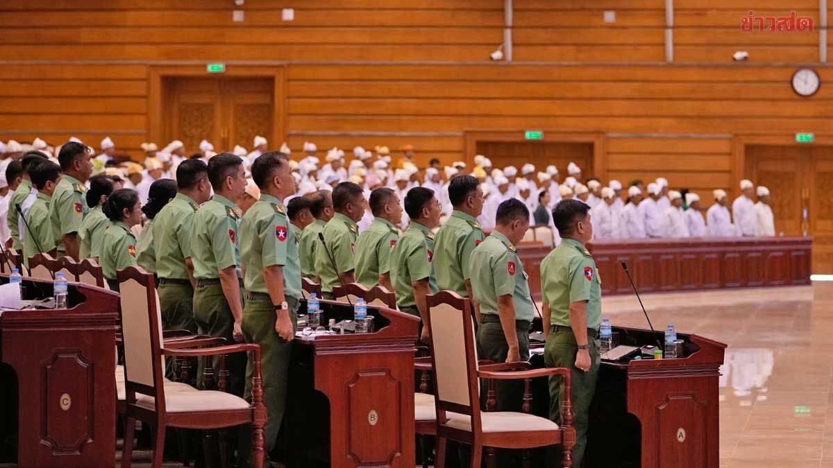 สภาเมียนมาลงมติ! ผ่านร่างกฎหมาย “คุกตลอดชีวิต-ประหาร” เครือข่ายสแกมเมอร์