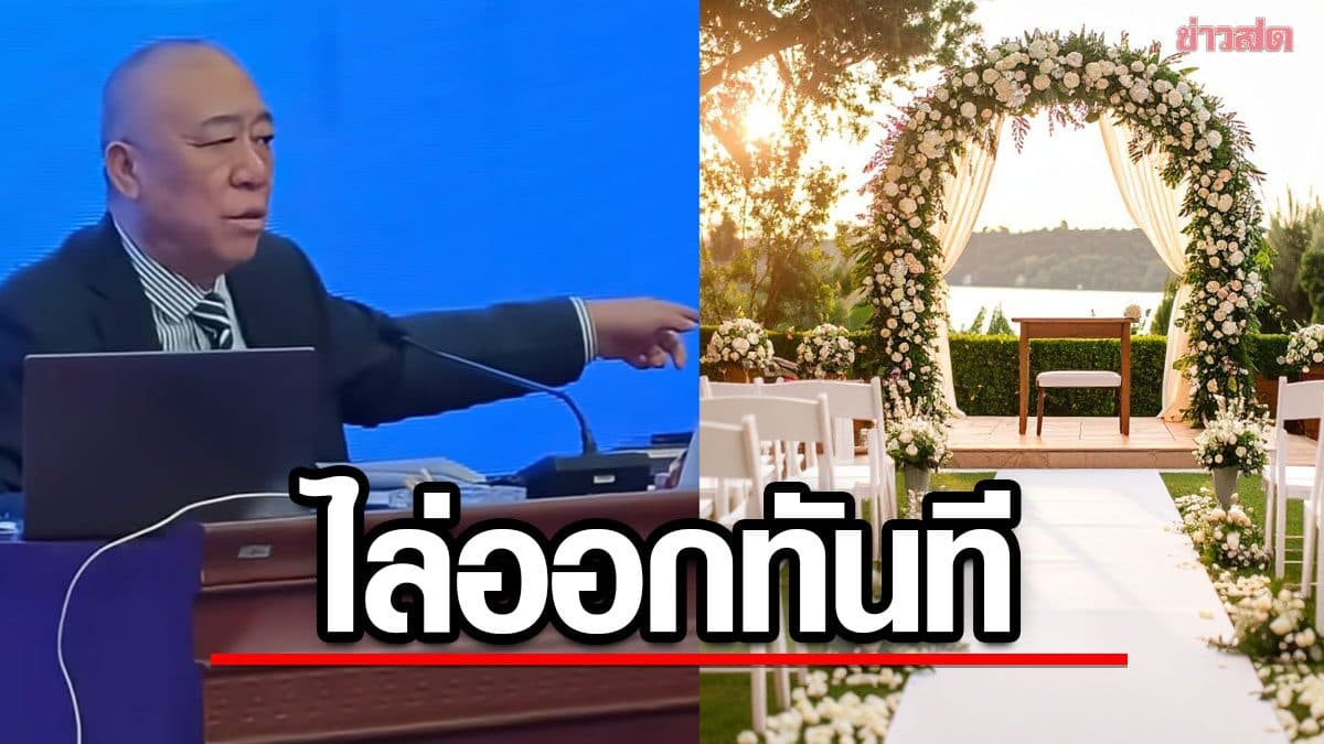 คนจริง เจ้านายจีนคนดัง สั่งไล่พนักงานออก หลังรู้ไม่ให้แม่ เข้าร่วมงานแต่ง เพราะไม่สวย