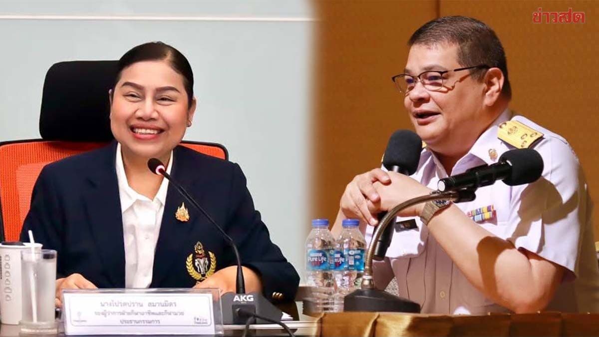 ตัวแทนคนในมาแล้ว! ‘โปรดปราน-มีชัย’ ยื่นลงสมัครชิงเก้าอี้ผู้ว่าการ กกท.