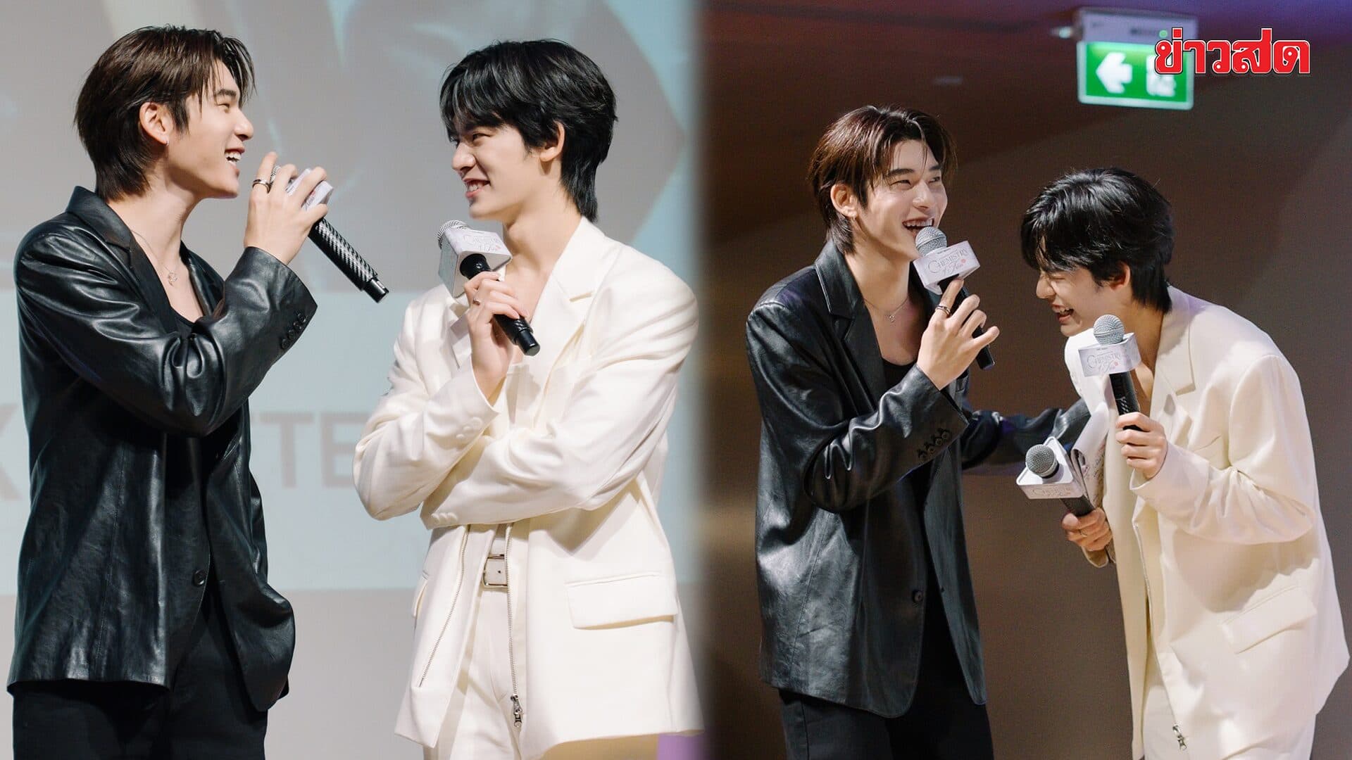 ตี๋ตี๋ – ป๋อ ป้อนไม่หยุด เสิร์ฟความสุขแฟนคลับ ช็อตจ้องตาทำเกือบไม่ได้หายใจ