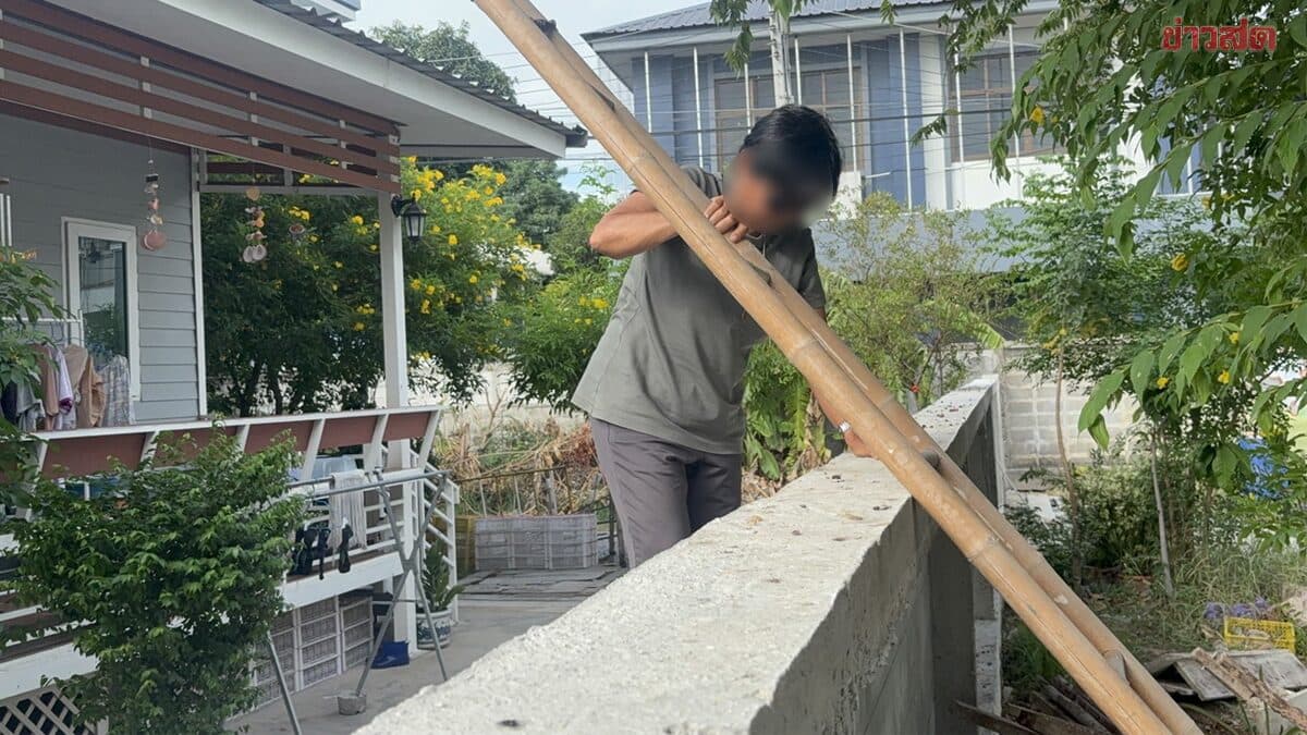 ชาวบ้านที่ตาบอด 6 หลังคาเรือนต้องปีนออกจากบ้าน หลังร้องเรียนศูนย์ดำรงธรรม