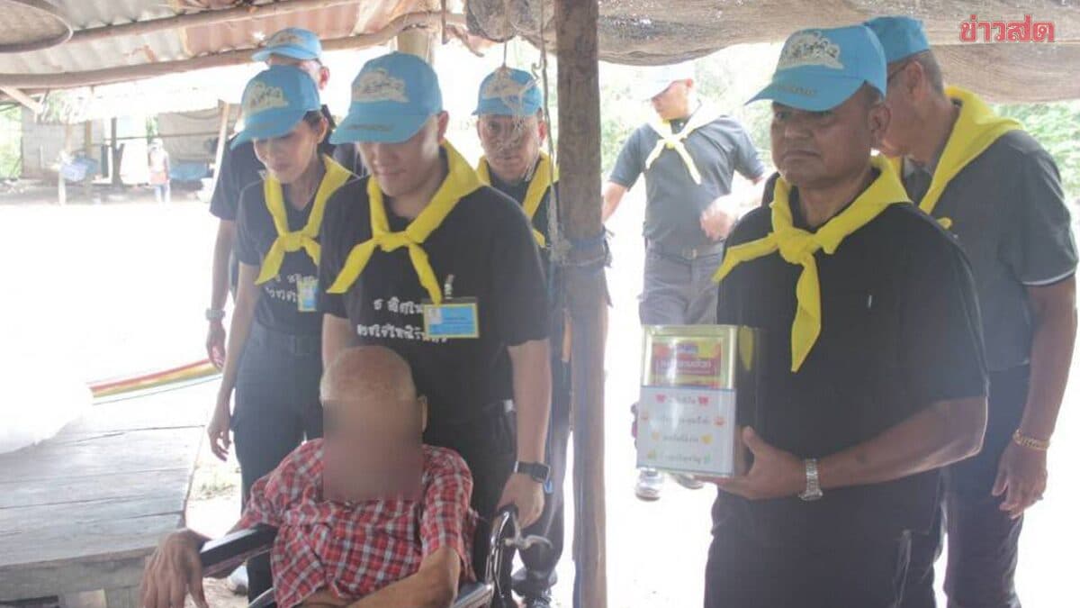 กอ.รมน. ระดมกำลัง สนับสนุนประชาชนตรวจสอบสิทธิ ยื่นอุทธรณ์-แก้ไขข้อมูล บัตรสวัสดิการแห่งรัฐ