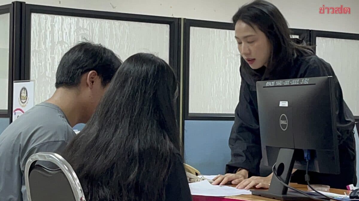 ร้อง บริษัทจัดหางาน หลอกไปทำงานไอร์แลนด์ เสียคนละ 2.9 แสน ไปถึงโดนจับเข้าคุก