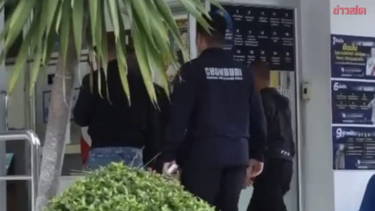 ตำรวจถกเครียด คดีสองพี่น้องรัสเซียหายตัว ยืนยันยังไม่เจอตัว ‘ป๋อง-ธง’