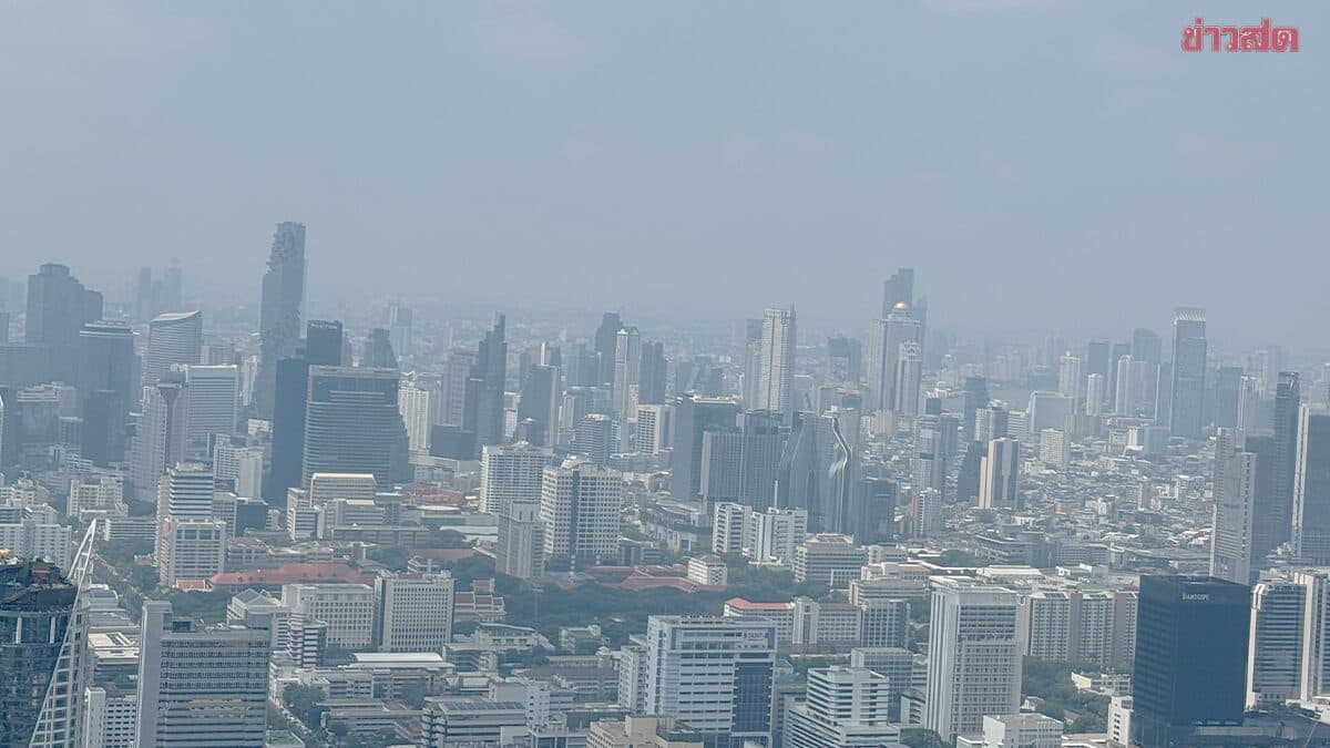 เตือน 50 คอนโด พื้นที่รอบอาคาร ไม่เป็นตามกฎหมาย เสี่ยงหากเกิดเหตุฉุกเฉิน