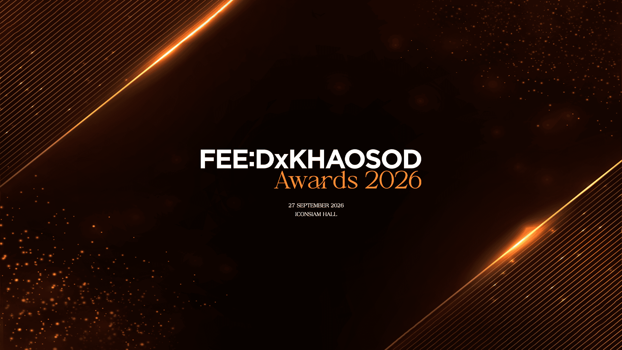 FEED X KHAOSOD AWARDS 2026 ก้าวสู่ปีที่ 5 เชิดชูเกียรติคนบันเทิง ปักหมุด 27 ก.ย.