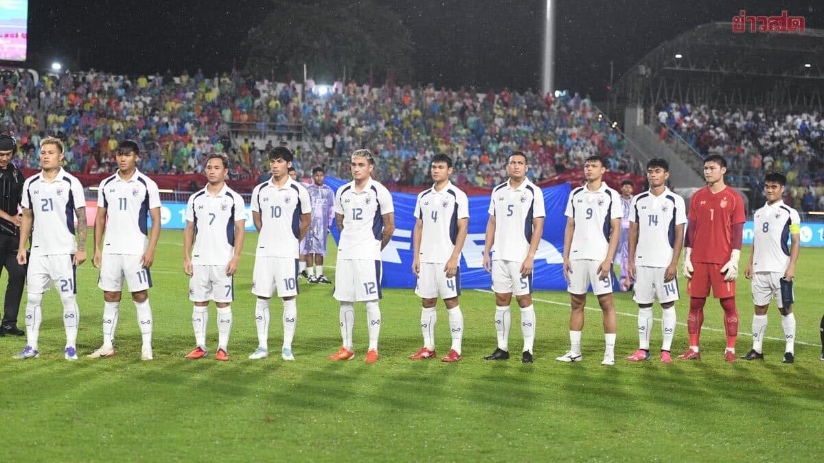 ทีมชาติไทย ร่วมสาย เวียดนาม-ปากีฯ- ฟิลิปปินส์ ศึกFIFA ASEAN Cup 2026