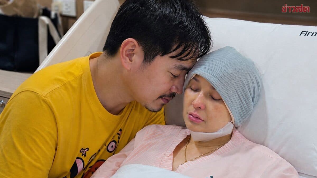 หมอเนย์ สัตวแพทย์คนดัง แจ้งข่าวเศร้า คุณปู ภรรยาจากไปเพราะมะเร็ง