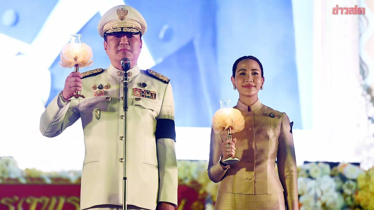 อนุทิน และภริยา เป็นประธานจุดเทียนถวายพระพรชัยมงคล วันเฉลิมพระชนมพรรษาพระบาทสมเด็จพระเจ้าอยู่หัว