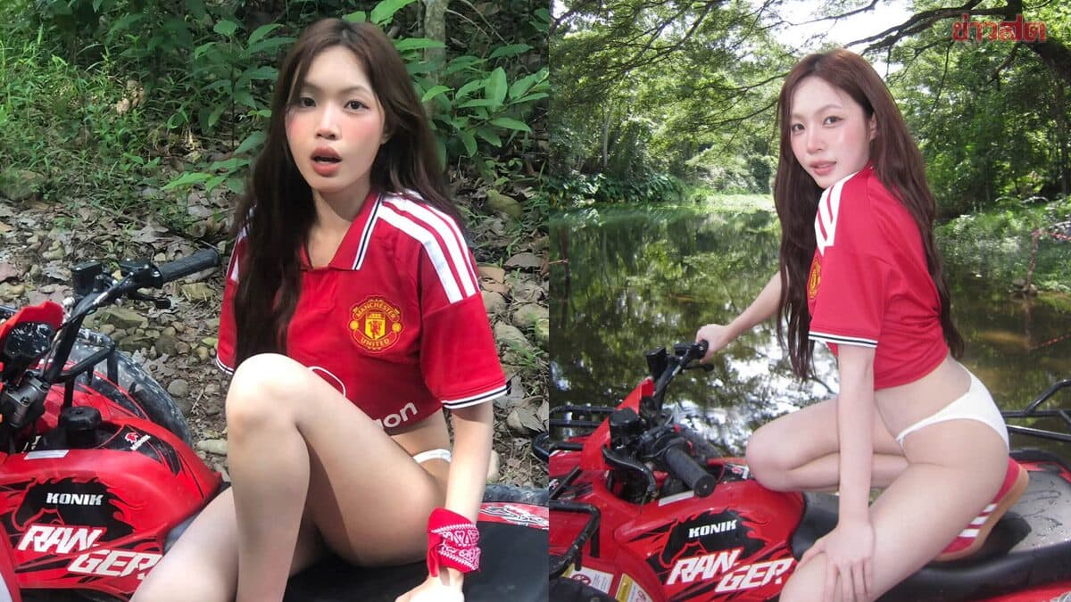 ซ้อก้าด บุกพรีเมียร์ลีก สวมเสื้อ แมนยูพร้อมบิกินี่ตัวจิ๋วสุดเซ็กซี่