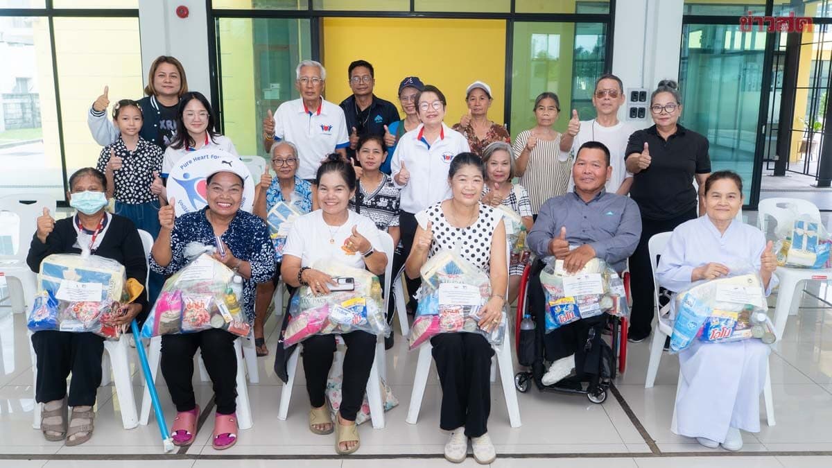 มูลนิธิหัวใจบริสุทธิ์ จับมือ TSB มอบถุงยังชีพถวายเป็นพระราชกุศล เฉลิมพระชนมพรรษา 74 พรรษา