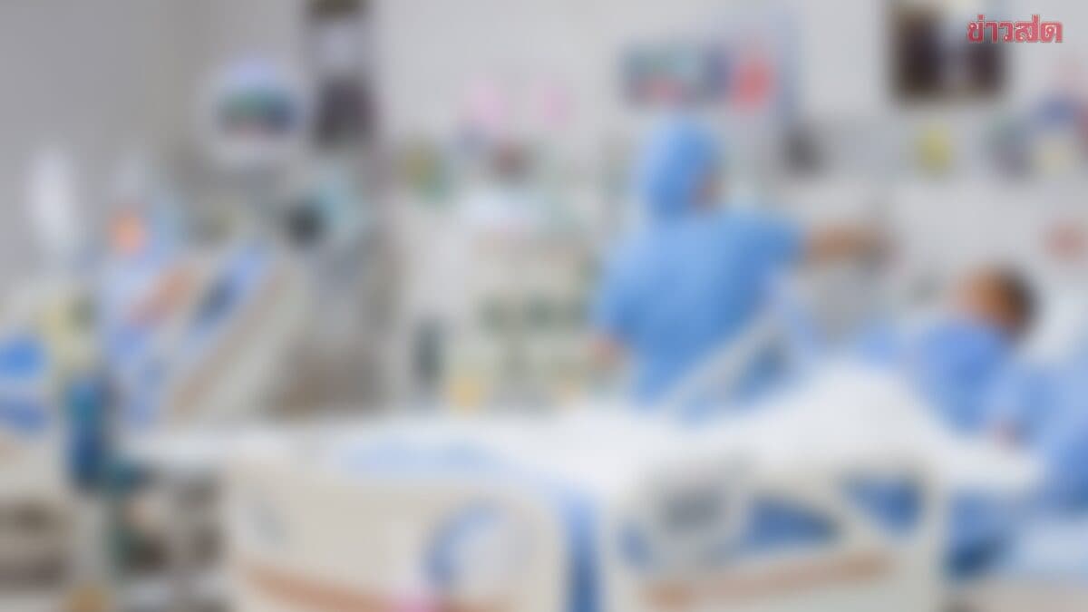 ผิดหรือไม่ ปมกินเลี้ยงใน ICU หมอชี้ ทำสังคมตั้งคำถามมาตรฐานทางการแพทย์