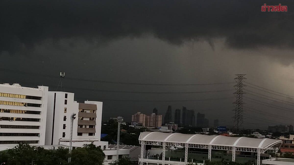 กรมอุตุฯ ประกาศฉบับ 7 ฝนตกหนักถึงหนักมาก 26-30 ก.ค. เช็กรายชื่อจังหวัดฝนถล่ม เตรียมรับมือ