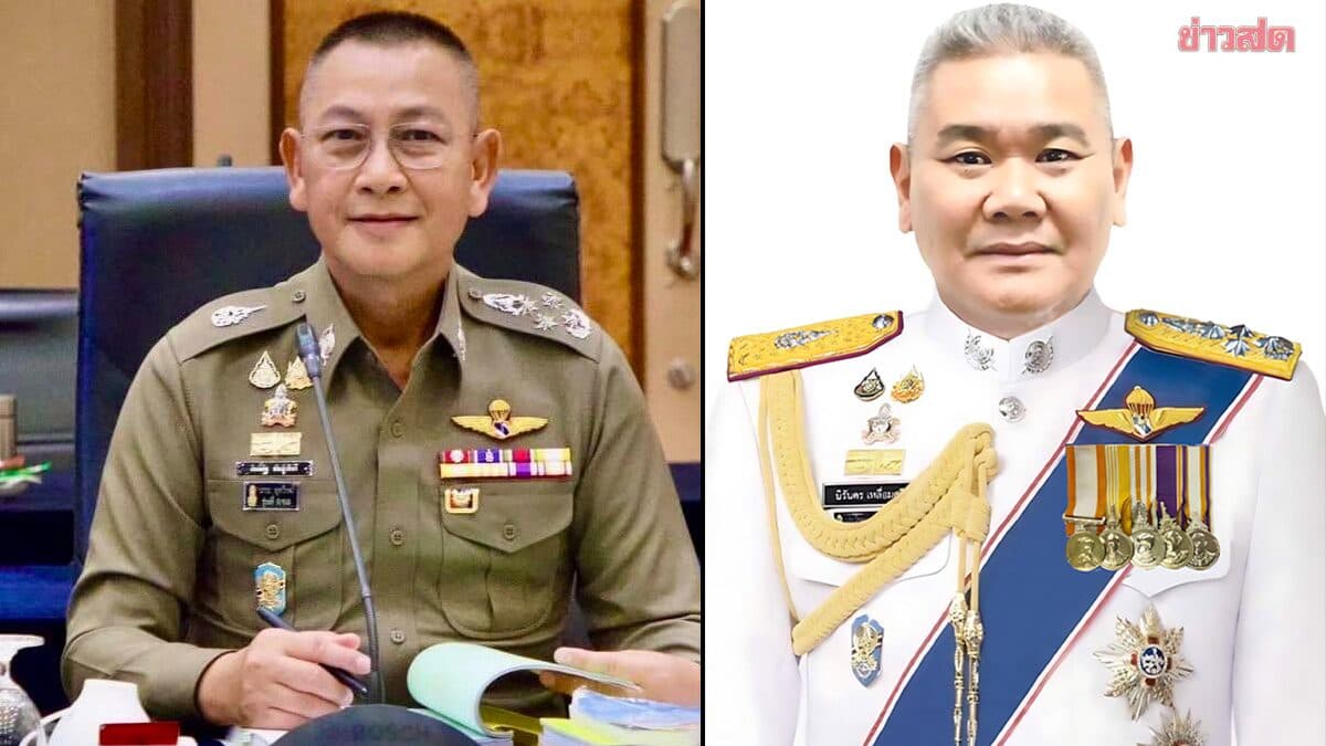 ผบ.ตร. ยันไม่เคยทาบทาม-เสนอโยกย้าย พล.ต.อ.นิรันดร ออกนอกหน่วย ยังไม่ได้รับหนังสือที่ส่งถึงด้วย