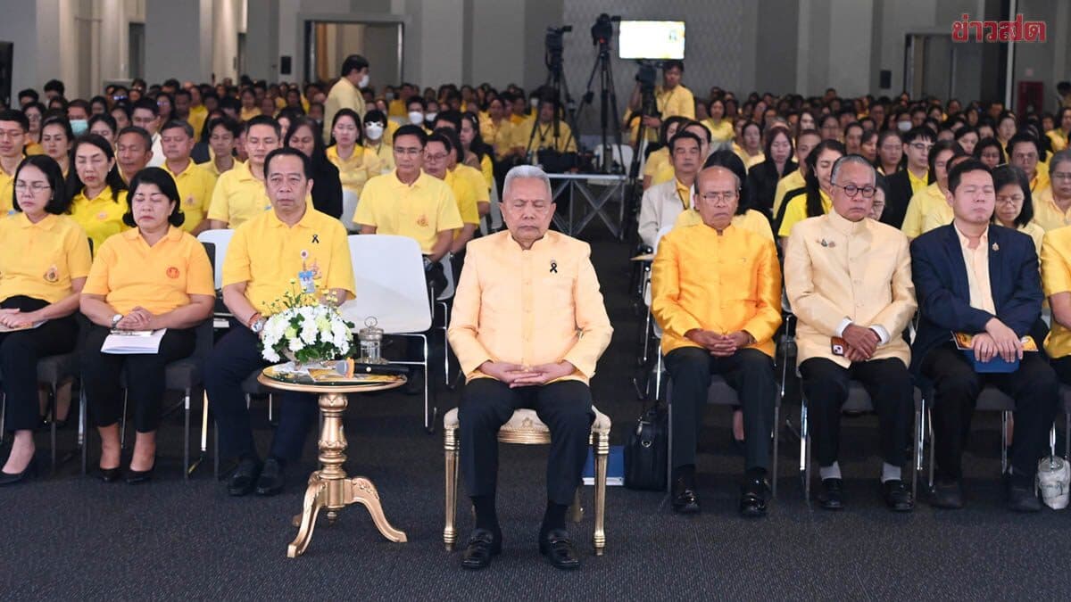 โสภณ จัดเสวนาที่รัฐสภา ปลุกสำนึกรักชาติ จงรักภักดีสถาบัน เดินตามรอยพระยุคลบาท