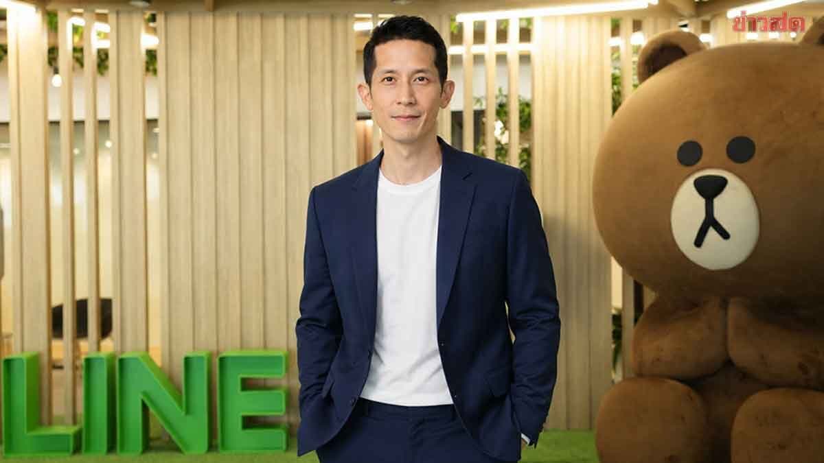 LINE BK ชี้คนไทยเร่งบริหารสภาพคล่อง ดันลูกค้าแตะ 8.8 ล้านราย พร้อมรุกนวัตกรรมการเงินครึ่งปีหลัง