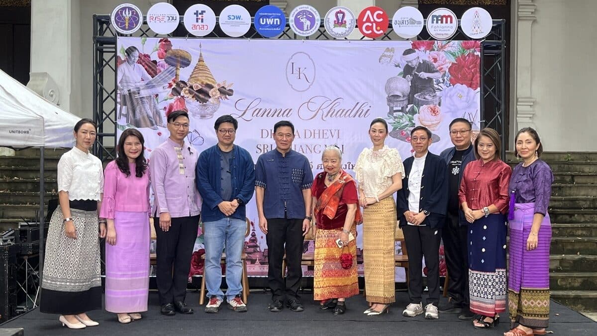 บพท.จัดงาน “ล้านนาคดีดาราเทวี ศรีเชียงใหม่” มองล้านนาในมิติใหม่ผ่านมรดกที่มีชีวิต หนุนสินค้าล้านนาพรีเมี่ยม