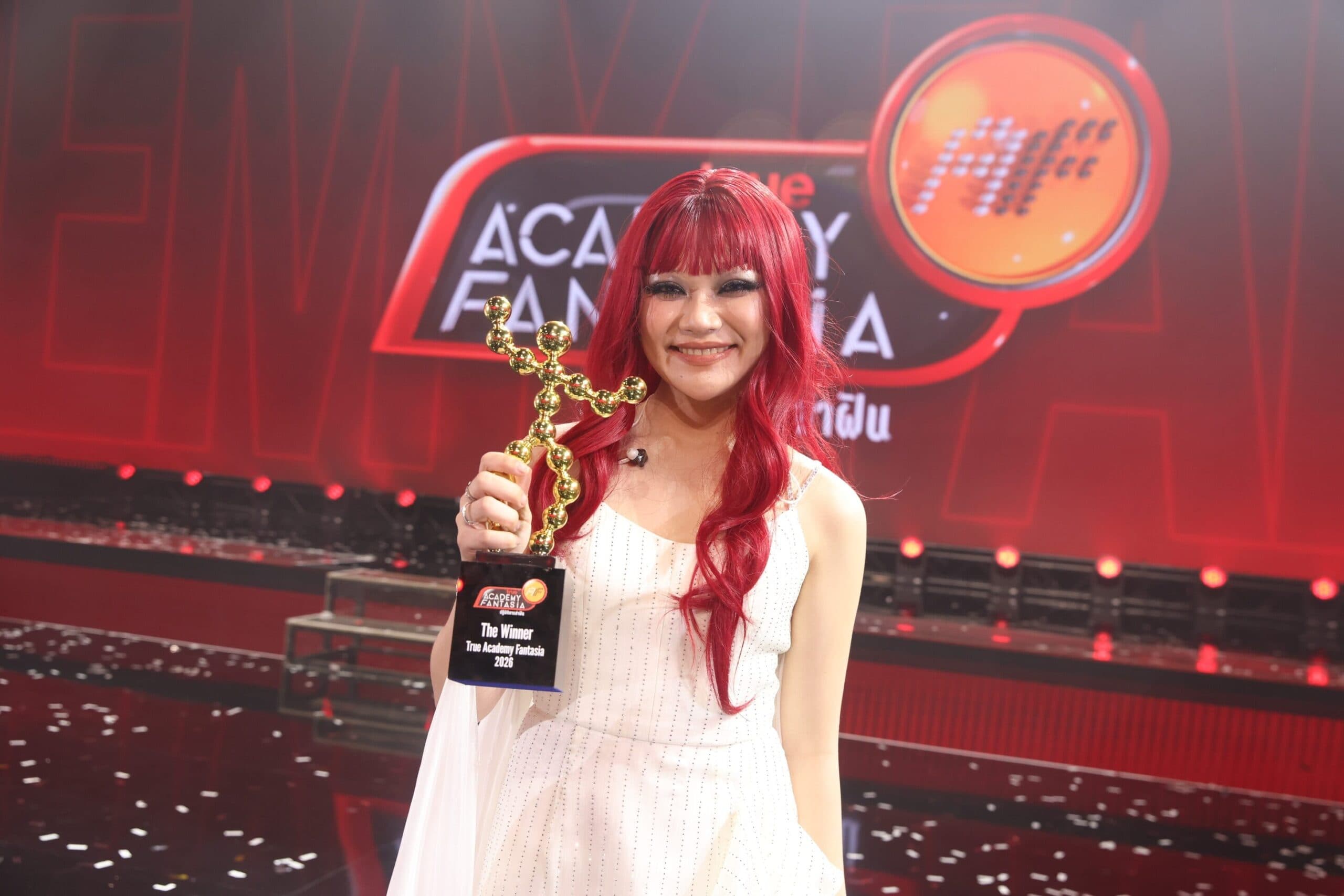 ดาวดวงใหม่ เกิดขึ้นในวงการแล้ว”V1 เจเจ” คว้าตำแหน่ง The Winner True AF 2026 ปิดซีซันอย่างยิ่งใหญ่ สมมงค่ำคืนแห่งความฝัน