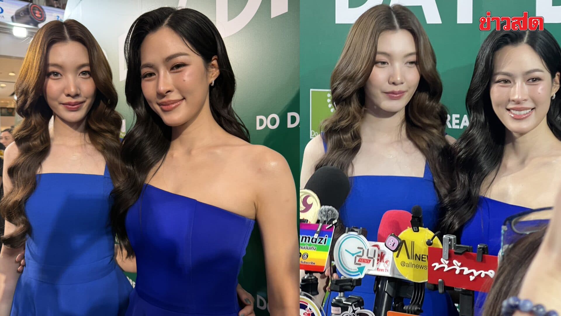 “หลิงหลิง” เขินหนัก 2 มงโลก 22 ล้านโหวต! ไม่กล้ารับสวยที่สุดในโลก แต่ “ออม” ยืนยันให้เอง เอกฉันท์เท่านั้น