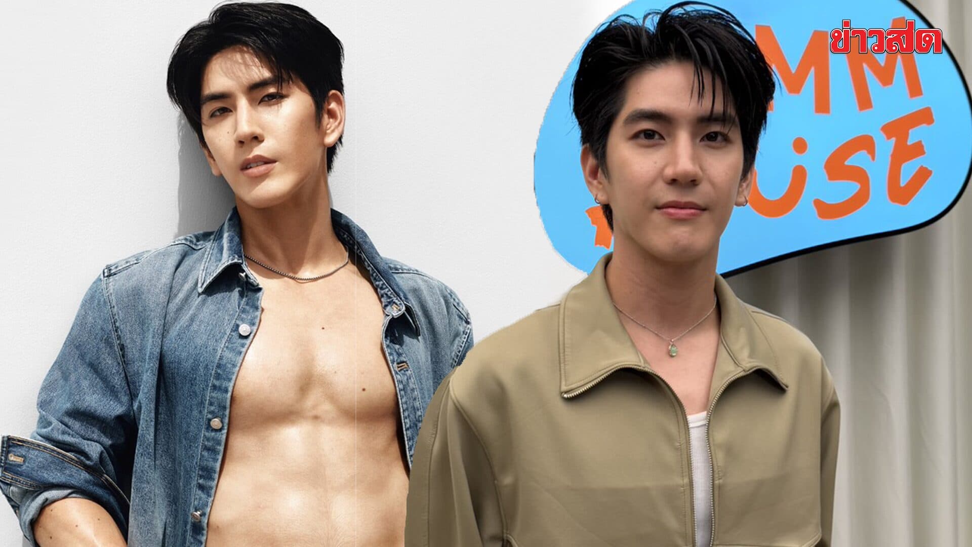 ซี ทวินันท์ เล่าเบื้องหลังถ่ายแบบหุ่นแซ่บ! ฟิตหุ่น 15 วันก่อนถ่าย ดีใจที่ทุกคนชอบ ตั้งเป้าเปลี่ยน “โพแม่” เป็น “โพแฟน”