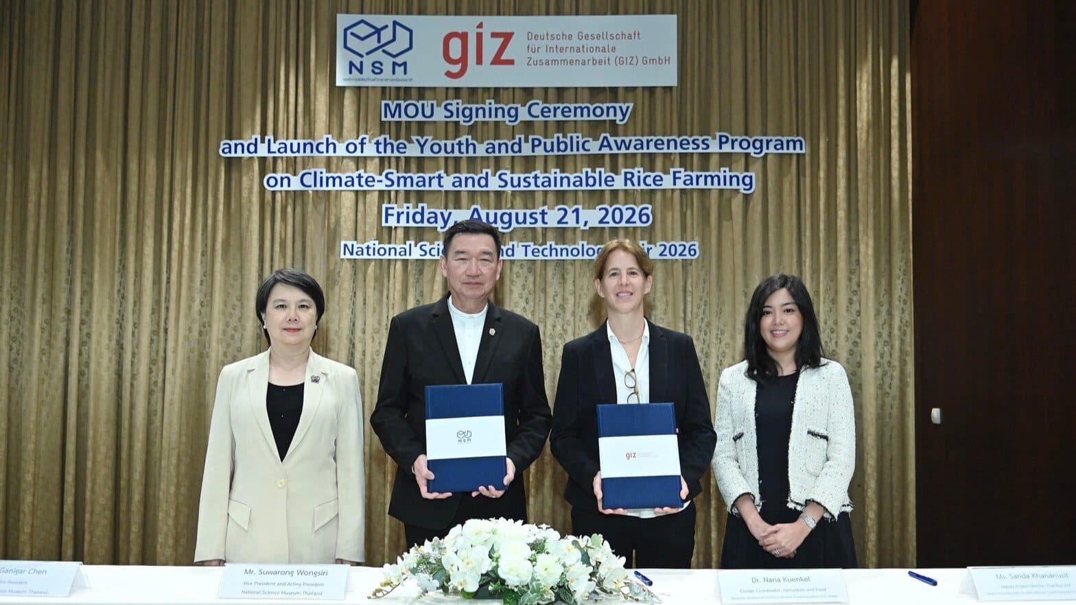 NSM – GIZ เปิดโลกเรียนรู้ “ข้าวลดโลกร้อน” ในงาน NST Fair 2026