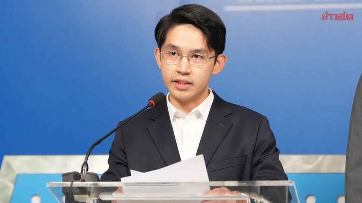 ปชป. ซัดรัฐบาลแต่งตั้งข้าราชการ ไม่ยึดคุณธรรม พฤติกรรมน่ารังเกียจไม่แพ้ ฮั้วสว.