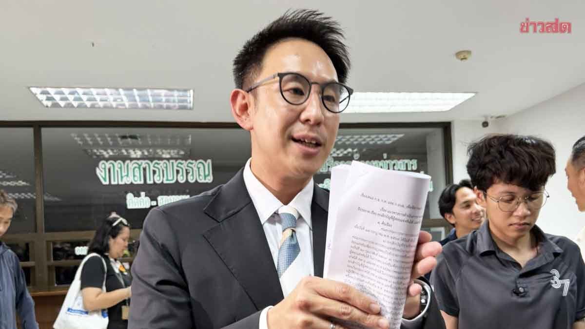 บัญชีใหม่ ประกาศพรุ่งนี้! ส่ง ก.จังหวัด เพิกถอนโกงสอบ5,925ราย ขีดเส้นเสร็จ31ส.ค.