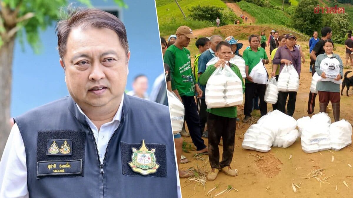 สุชาติ สั่งเปิดศูนย์พักพิงอุทยานฯ ดอยภูคา ระดม ฮ.ทส. ฝ่าวิกฤตถนนขาด