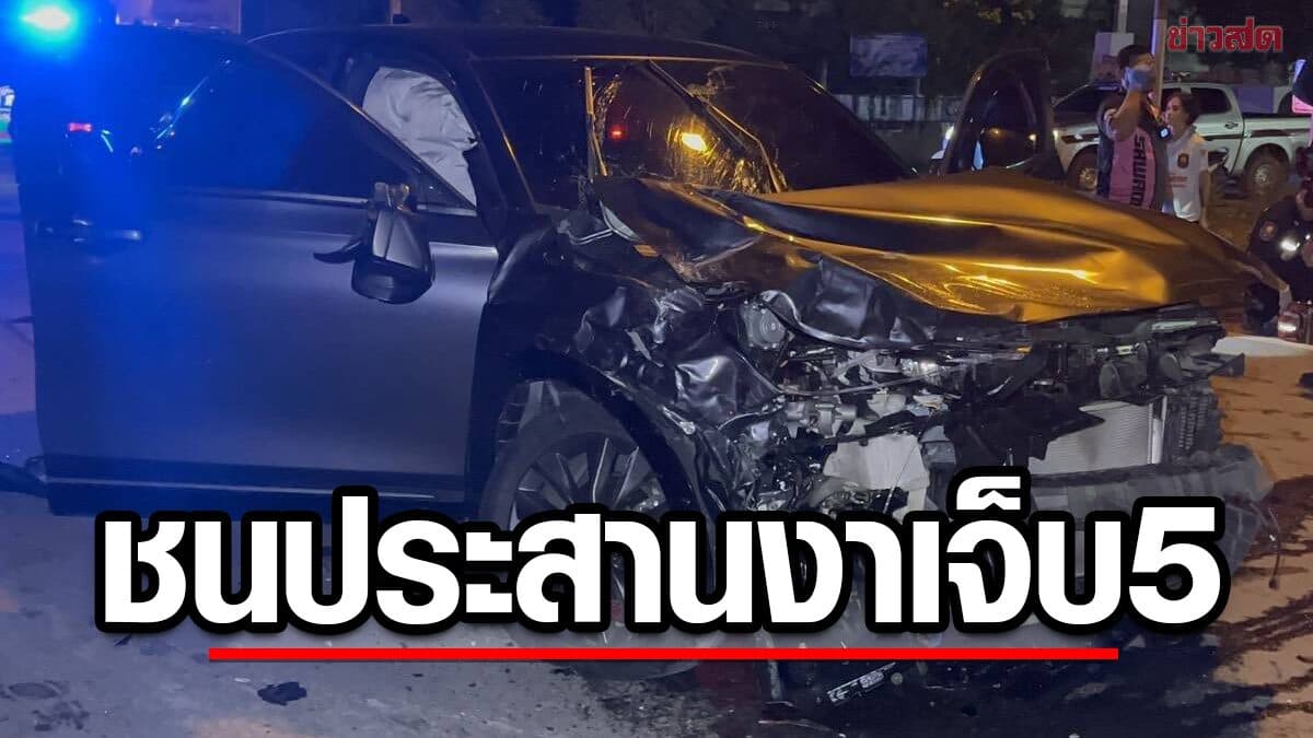 ซีอาร์วี ข้ามทางรถไฟ พุ่งชนประสานงากระบะมาทางตรง บาดเจ็บ5ราย