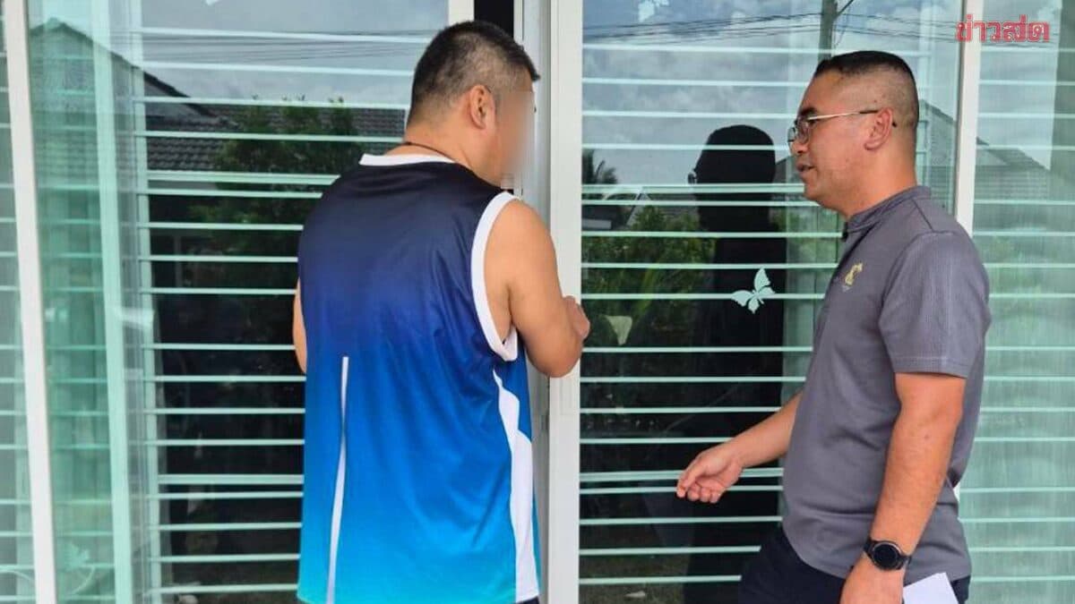 จับหนุ่มจีนหนีหมายจับ โกงเงินกว่า 6 พันล้านบาท ซุกเมืองเชียงใหม่