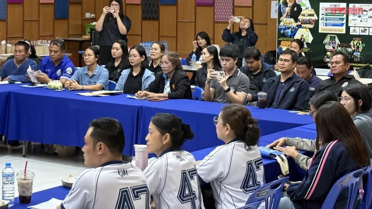 สศก. ร่วมกับกสก. ปิดจ๊อบฐานข้อมูลเกษตร 75,000 หมู่บ้าน ดึง อกม. สำรวจพื้นที่คงเหลือ 18,000 หมู่บ้าน