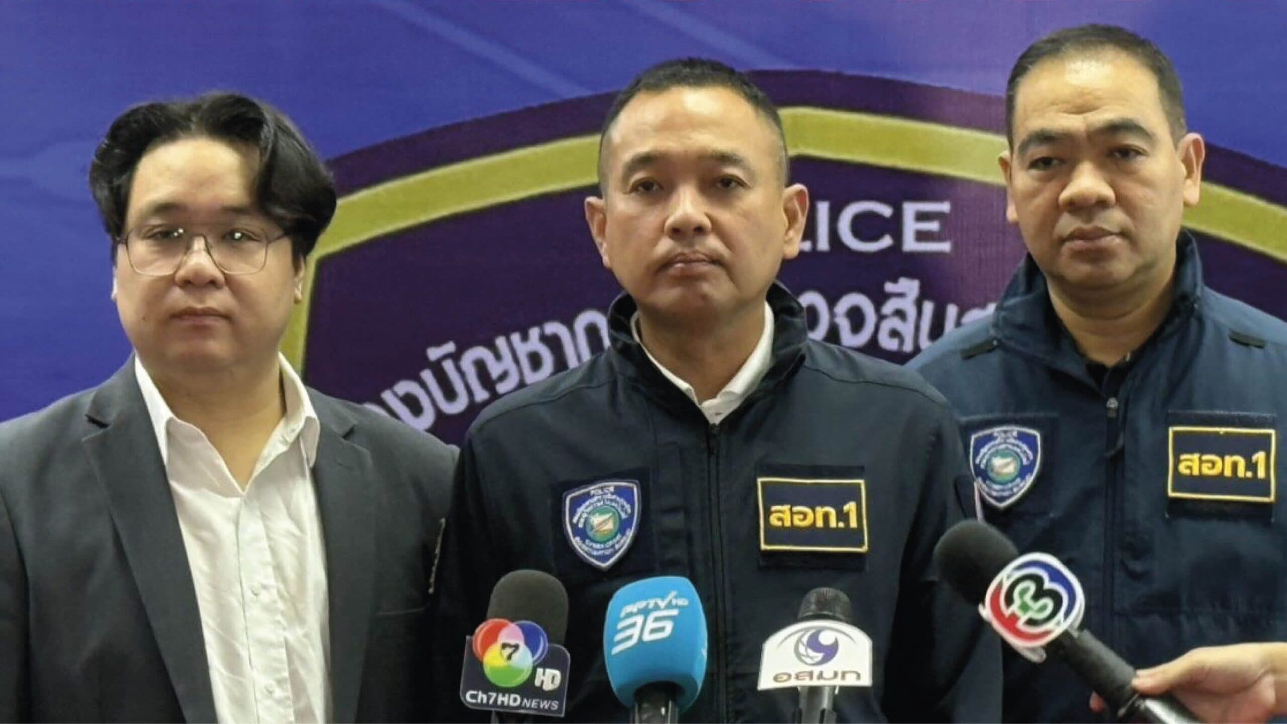 ทิ้งหมัดเข้ามุม – ความจริงใจในการปราบทุจริต