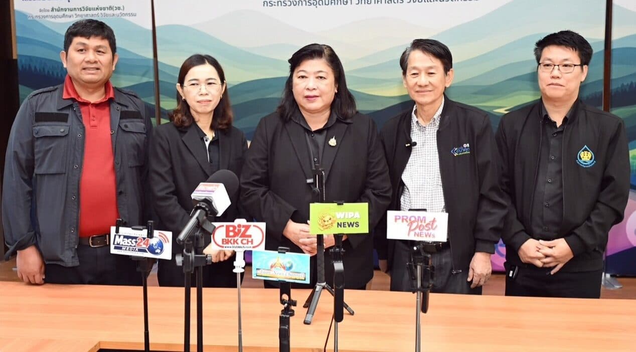 อบจ.น่าน นำผลงาน วช.-จุฬา วิจัย-นวัตกรรม แพลตฟอร์มเฝ้าระวังเตือนภัย อุทกภัยน่าน