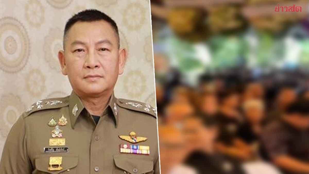 ผบ.ตร. สั่งตรวจสอบข้อเท็จจริง อดีตรัฐมนตรี ตบบ้องหู รองผกก. ย้ำไม่มีใครอยู่เหนือกฎหมาย