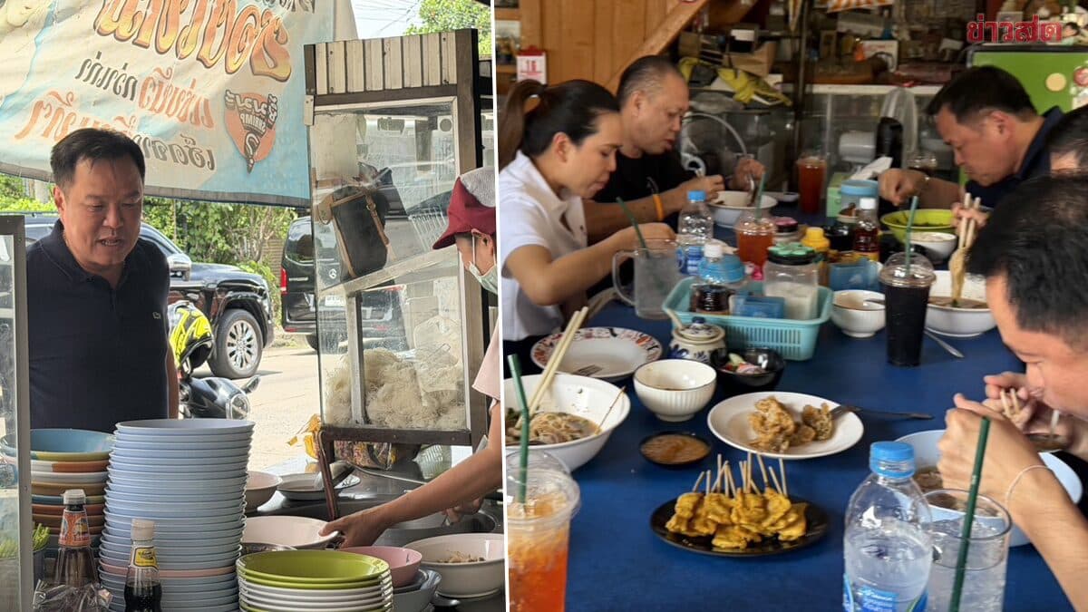 “อนุทิน” ใช้วันหยุดทัวร์บุรีรัมย์ กินข้าวชิลกับ “เนวิน” คุยแม่ค้า ปลื้มคนชม “ไทยช่วยไทยพลัส” ช่วยค่าใช้จ่าย