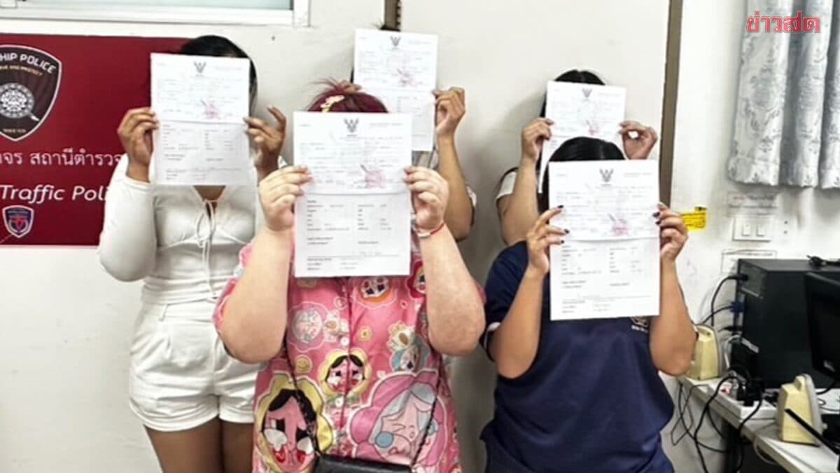 เรียก 5 สาว เต้น ออกกำลังกาย กลางถนนสุขุมวิท เปรียบเทียบปรับ ชี้อย่าใช้ถนนเพื่อความบันเทิง