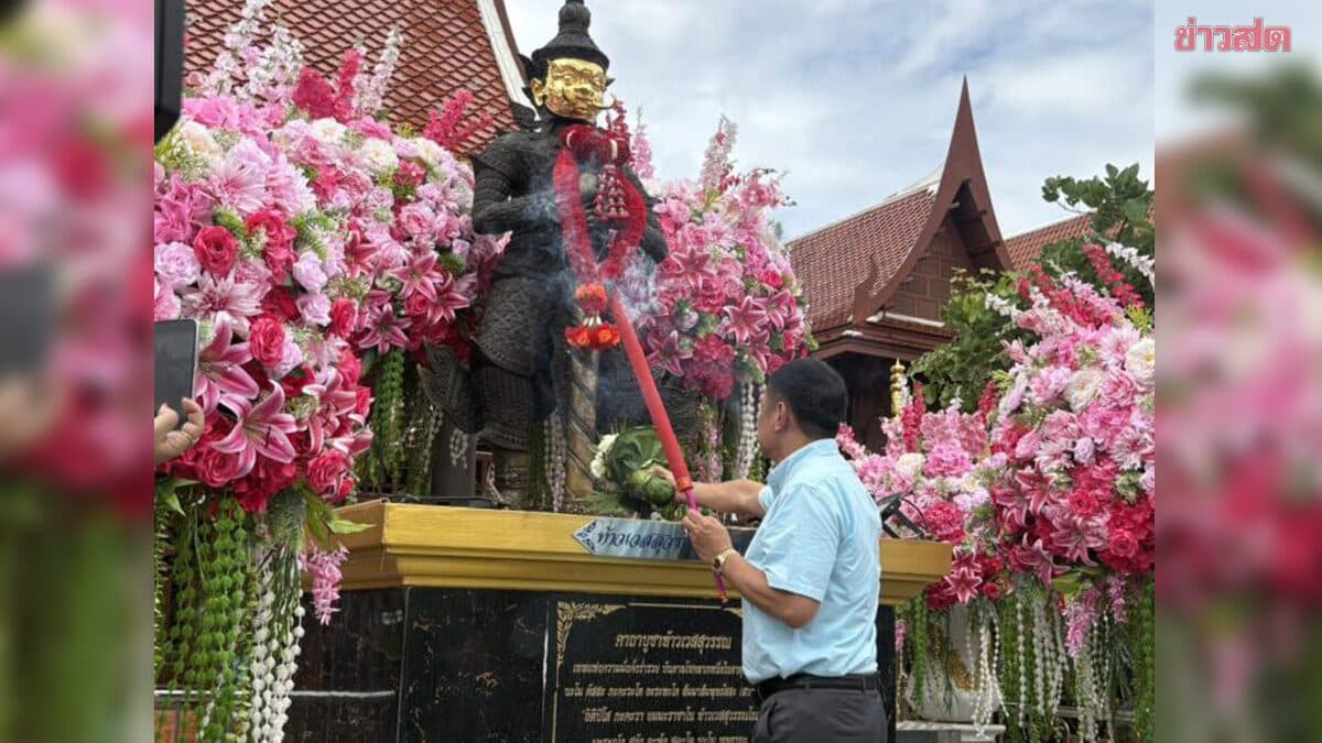 อนุทิน ให้โชค คอหวยเฮลั่น เลขธูปท้าวเวสสุวรรณ หลังไปวัดเดิมบาง สักการะเอาฤกษ์เอาชัย