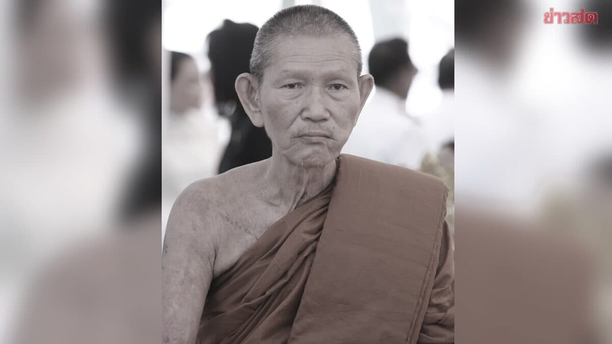 ศิษยานุศิษย์เศร้า สิ้นเกจิดังเมืองน้ำดำ หลวงพ่อณรงค์ วัดภูค่าว ละสังขารอย่างสงบ สิริอายุ 71 ปี พรรษา 38