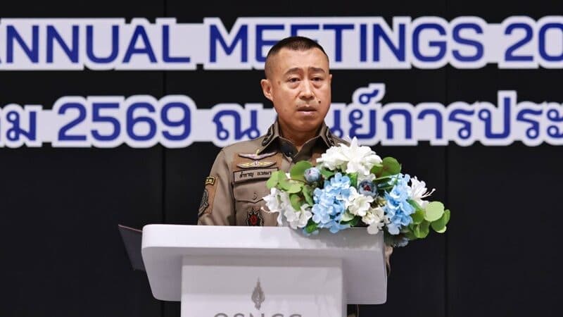 พล.ต.อ.สำราญ เตรียมความพร้อม-ซ้อมเสมือนจริง รักษาความปลอดภัย ประชุมสภาผู้ว่าการธนาคารโลก