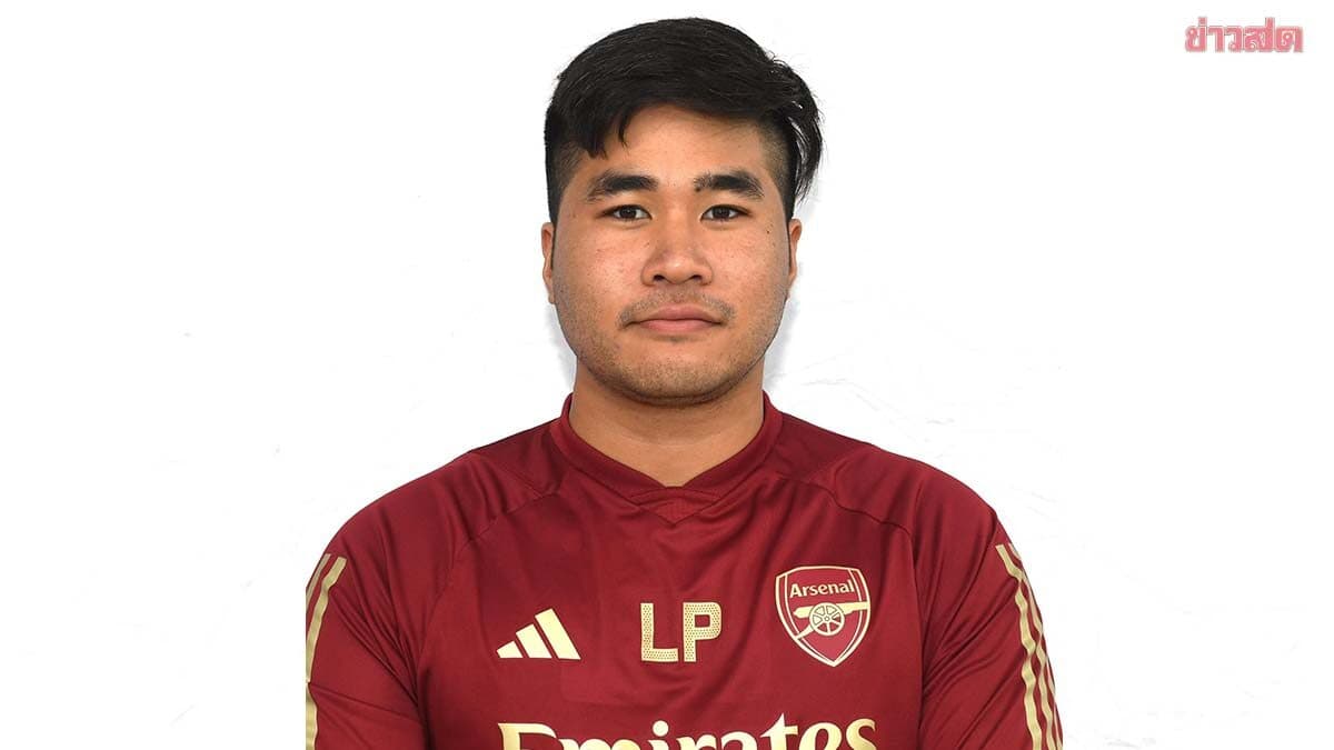 นักวิเคราะห์ฟุตบอลชาวไทย เตรียมร่วมงาน อัล อาห์ลี ยักษ์ใหญ่แห่งซาอุดีอาระเบีย