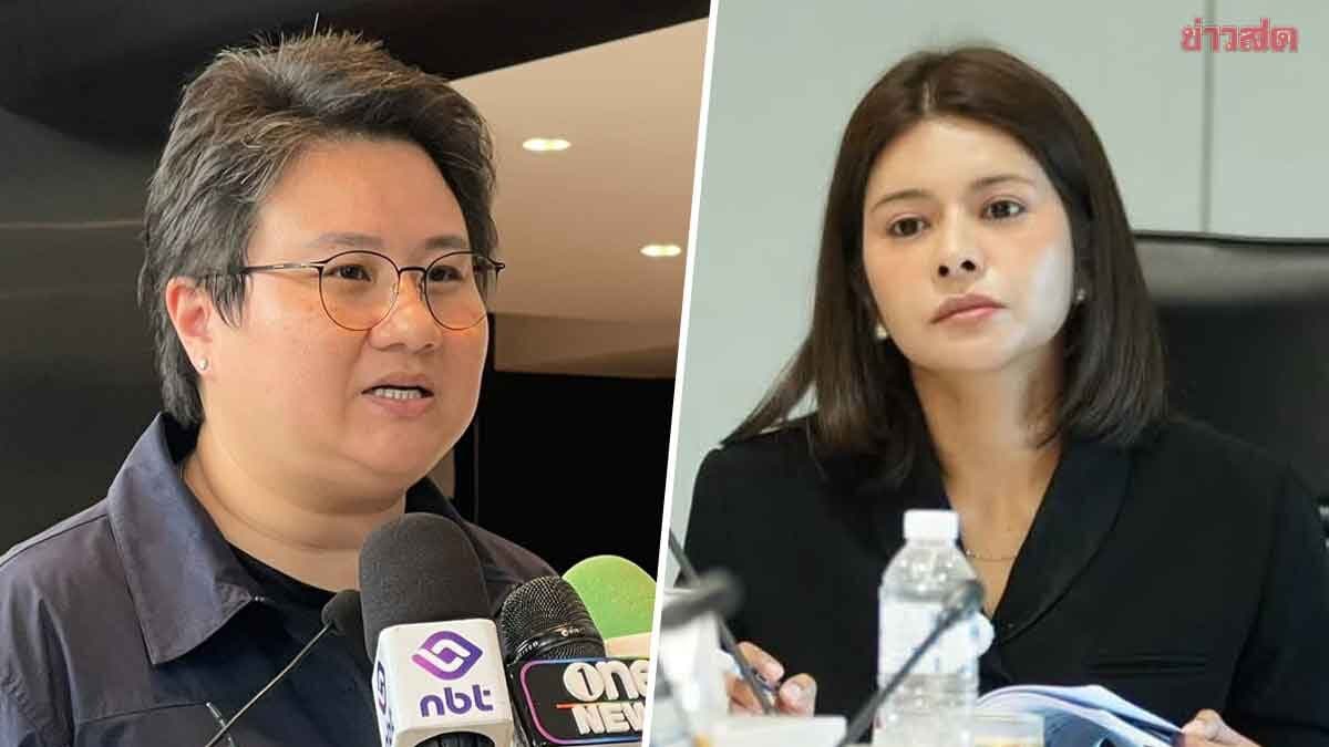 โฆษก ภท. ซัด ภคมน โยงการเมืองทุกเรื่อง ไม่ให้เกียรติขรก. ปมผู้ว่าฯ บุรีรัมย์ คุม สถ.